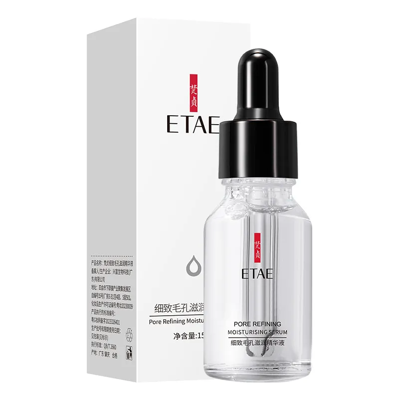 Water Moisturizing Gentle Care Pore Minimizing Hydrating Serum - 15Ml