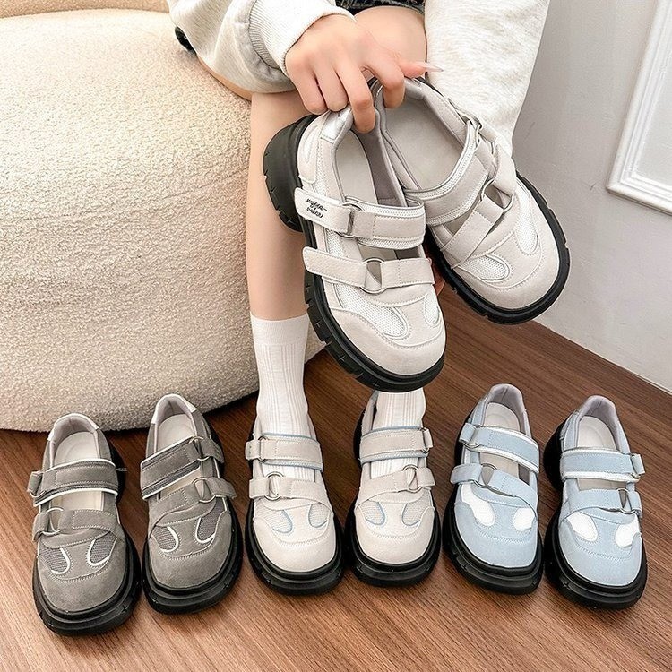 Niche Design-forward Versatile Casual Mesh Shoes