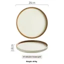 10Inch Sesame Gold