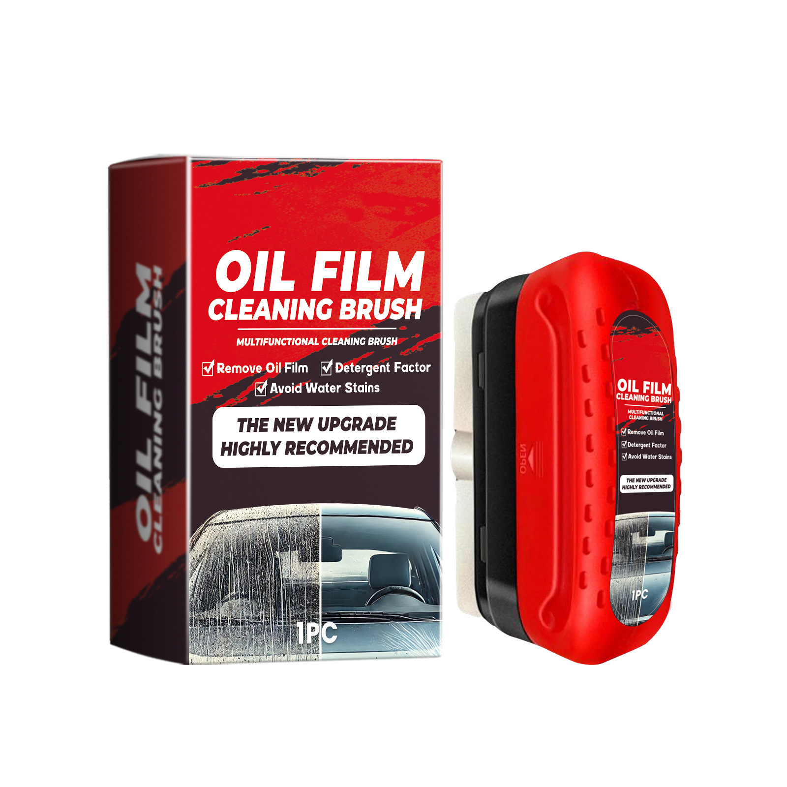 Red Oil Film Brush Gift Box