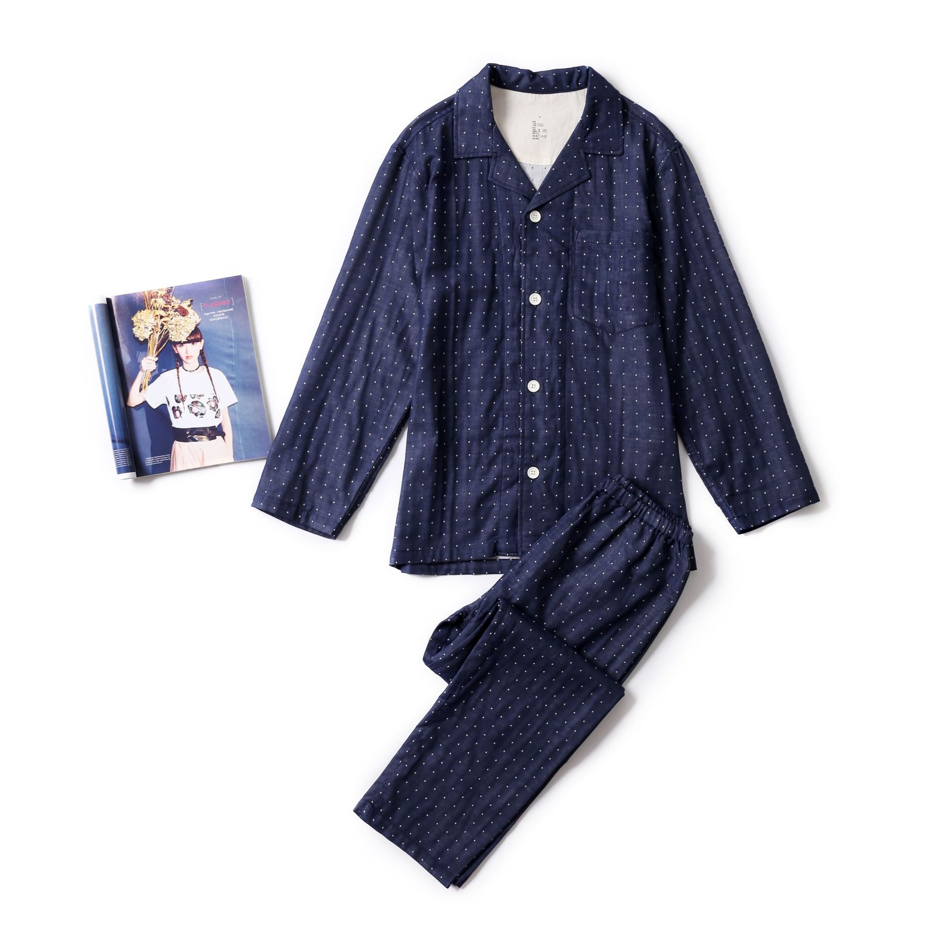 Japanese-style Simple Double-layer Yarn Home Wear
