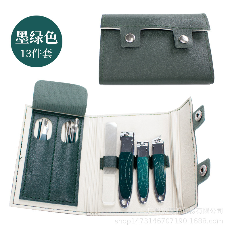 13 Piece Set Dark Green