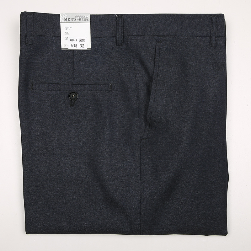 No Discount Men's Summer Thin Middle-aged Straight-leg Pants Loose Casual Pants