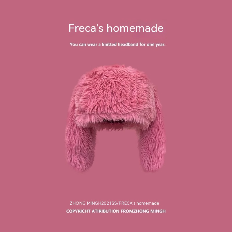 Sweet Cute Rabbit Ears Plush Bonnet Children - Image 4