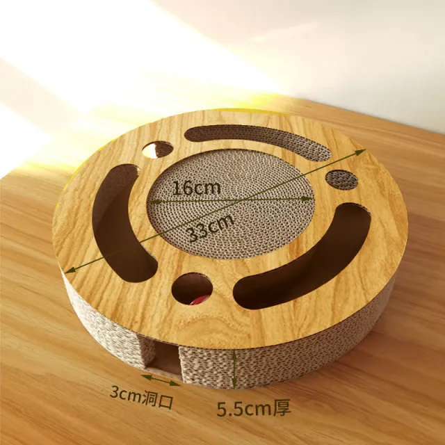 Cat Scratch Board Round Ball Grinding Claw Toy Wood Grain Disc - Shop at LoveMi