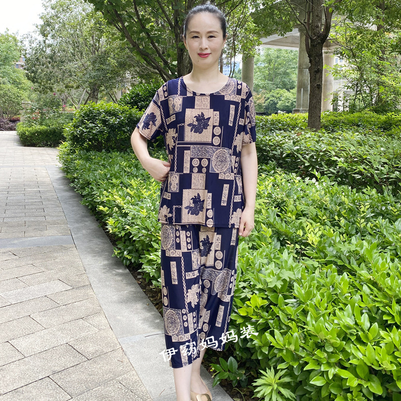 https://cf.cjdropshipping.com/quick/product/d5a7f60f-4078-4e4a-9e5c-98d8502bba9b.jpg