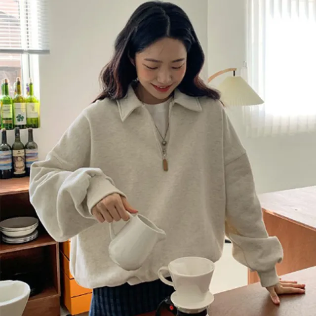 Lazy Casual Long Sleeve Sweatshirt Common Style - Shop at LoveMi