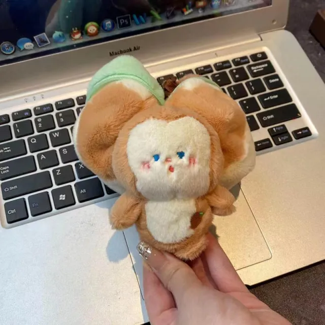 Creative Peel Fruit Animal Plush Key Chain Kiwi Fruit - Shop at LoveMi