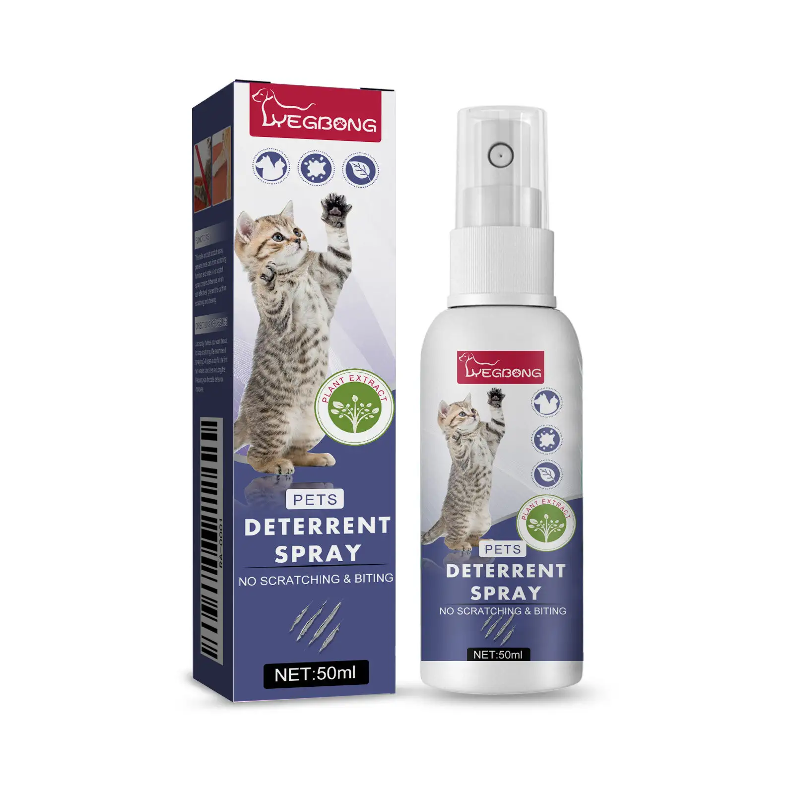 Restricted Area Set Up Expelling Spray Dogs And Cats Scratching Door Sofa Anti-scratch Bite