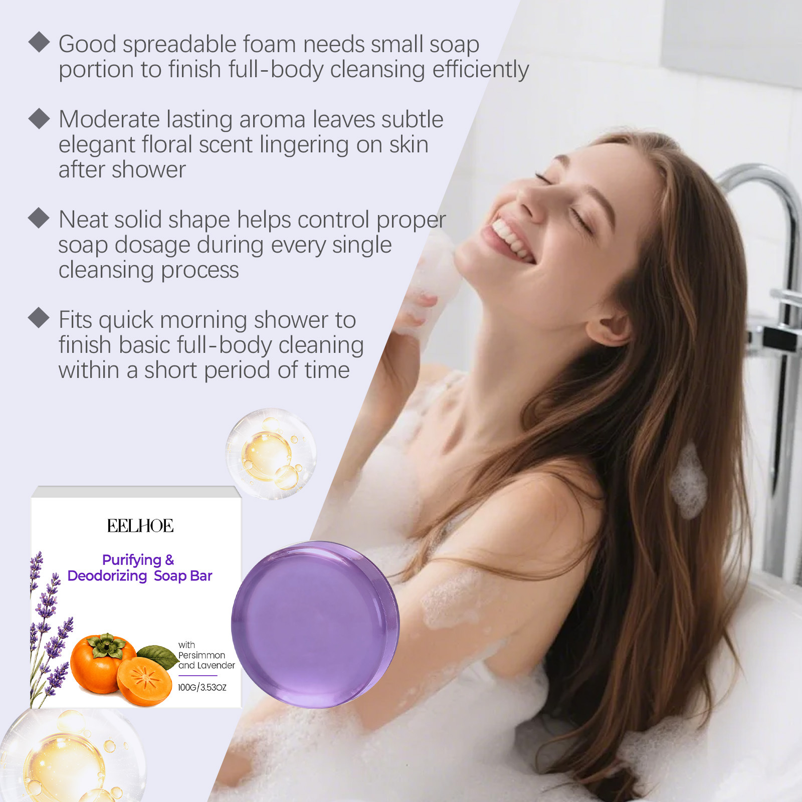 Deodorizing Soap D60624d2 A96c 48bc B035 051840e6e606