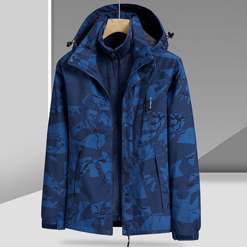 Men's Camouflage Blue