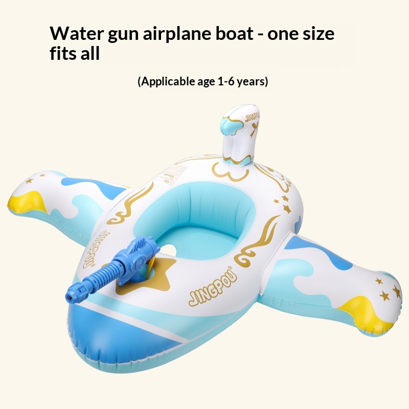 JingPou New-Style Baby Swimming Ring 5