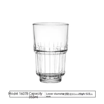Heat-resistant Glass Coffee Cup Hotel Drink Milk Cup