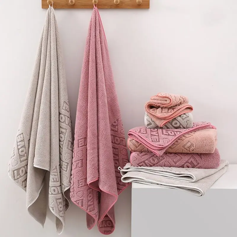 Jacquard Coral Fleece Towel Bath Set Is