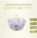 Chamomile