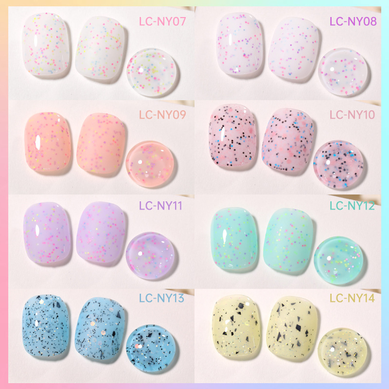 Creamy Eggshell Gel Nail Polish 2