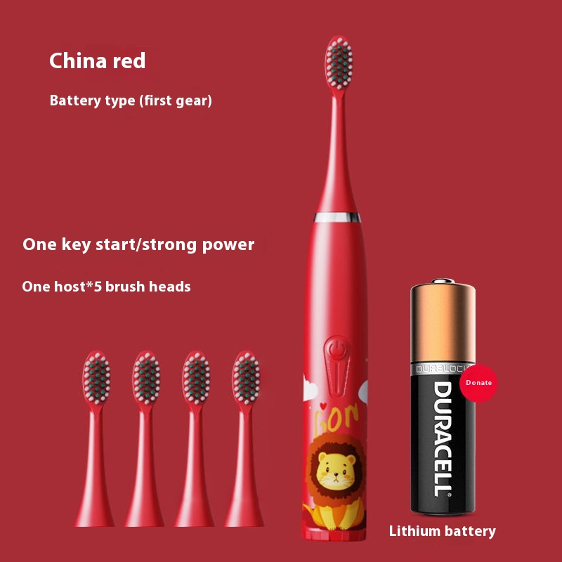 Lion Red Electric 5head