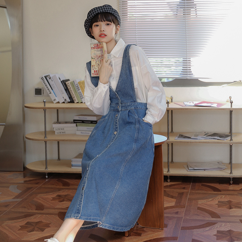 Salty-style Suspender Dress Womens Japanese-style Versatile And Relaxed Preppy Look