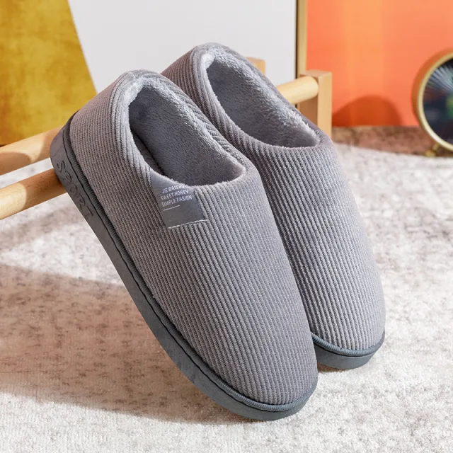 Thick Bottom And Warm Keeping Home Non slip Cotton Slippers Gray - Shop at LoveMi