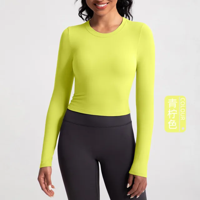New Back Shaping Yoga Clothes Women's Long Sleeve Nude Feel Tight Lime - Shop at LoveMi