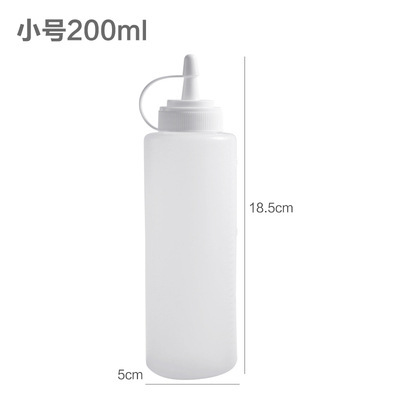 200ml