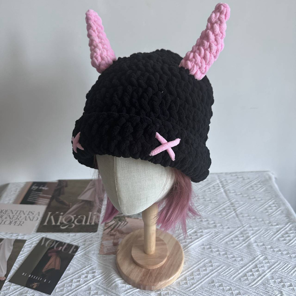 Dark Pink Horn