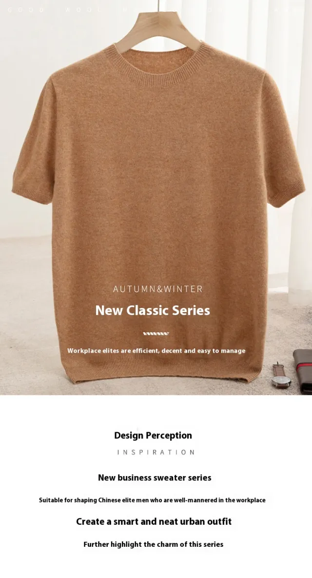 Knitted Short Sleeve Pure Wool Sweater Men's Round Neck Golden Camel - Shop at LoveMi