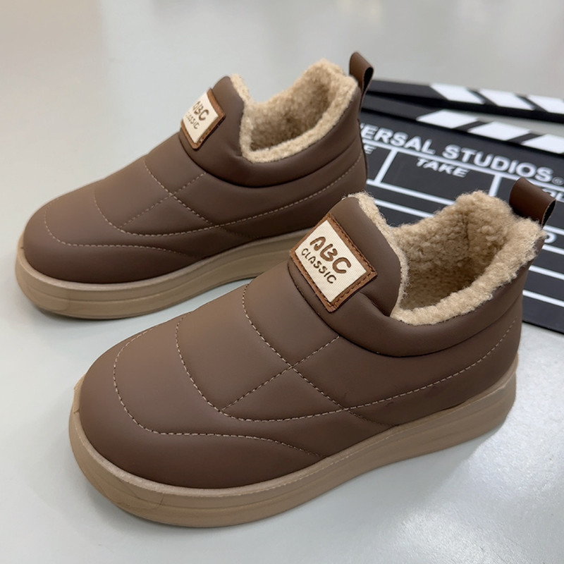 Women’s Cold-Resistant Warm Cotton Shoes
