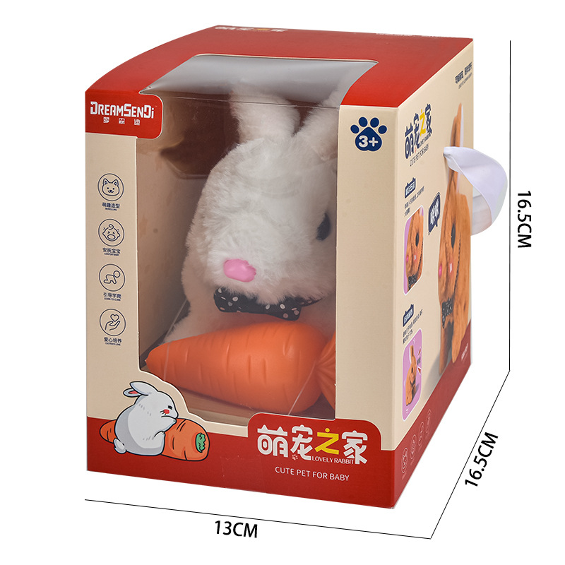 White Rabbit Medium Box