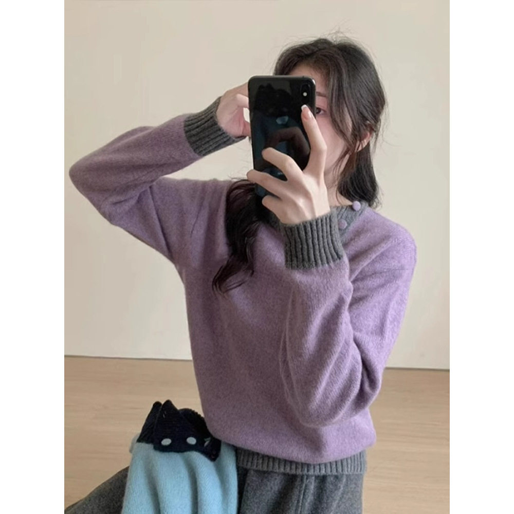 Design-focused Soft And Relaxed Autumnwinter Knit Top With A Sophisticated Touchperfect As An Inner Layer