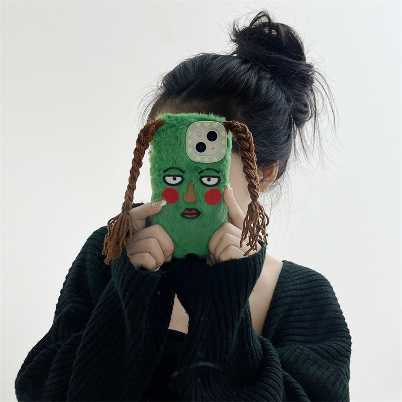 Funny Personality Plush Green Braid Expression Phone Case
