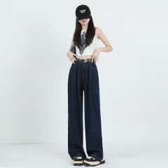 Korean Style Wide-leg Jeans High Waist Loose Pleated Straight Mop - Blue And Grey Lengthened - View 1