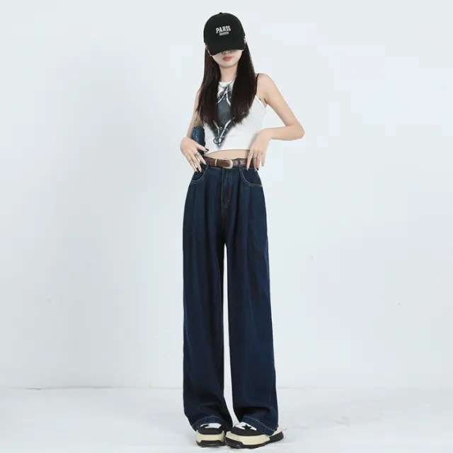 Korean Style Wide leg Jeans High Waist Loose Pleated Straight Mop Blue And Gray Lengthened - Shop at LoveMi