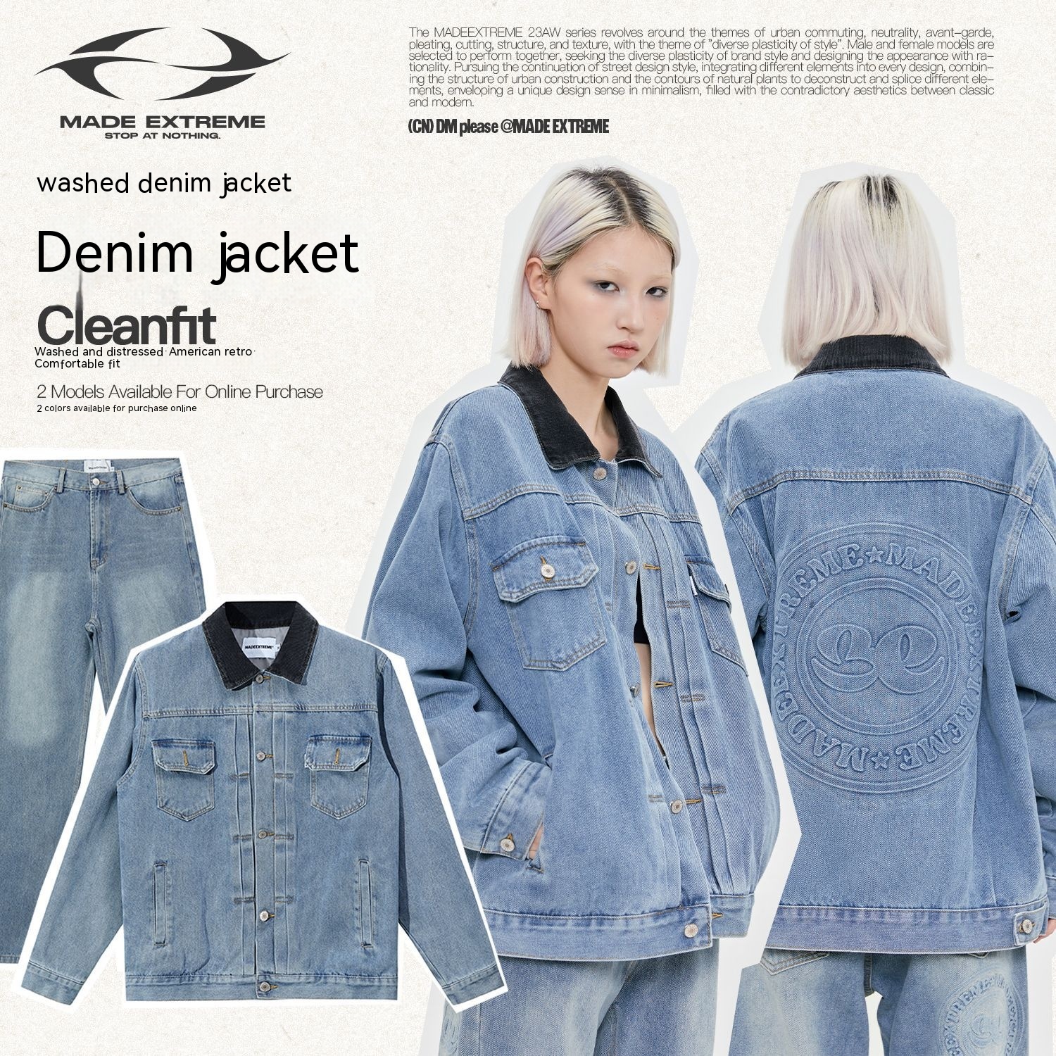 Washed And Worn Embossed Letters Denim Coat Set