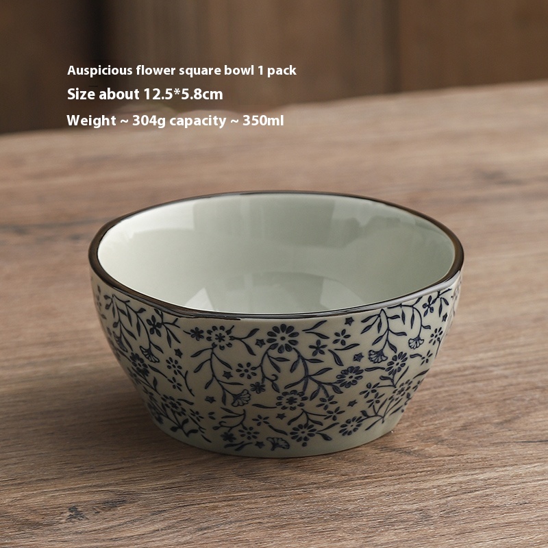 5 Inch Bowl 1PCs