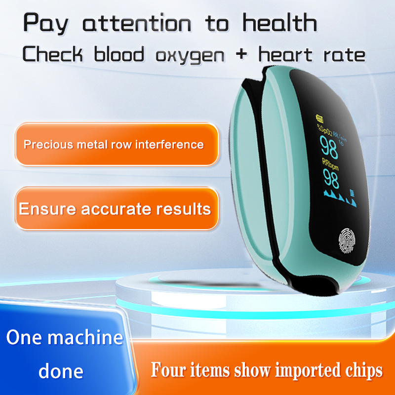 Rechargeable Pulse Monitor With Finger-press And Finger-clamp Designs