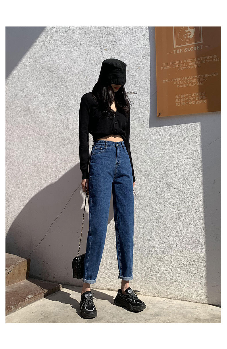 Title 13, Loose Straight High Waist Slim Cigarette Pants ...