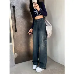 Fashionable Retro Small Jeans For Women - Blue - View 1