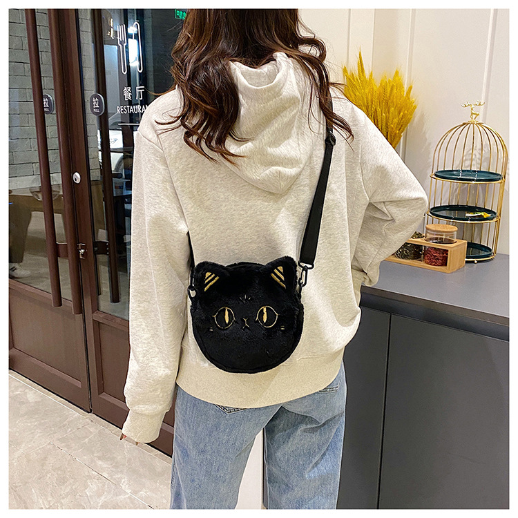 Title 5, Personality Plush Kitten New Fashion Messenger ...