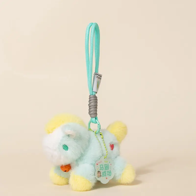 Genuine Dopamine Pendant Plush Toy