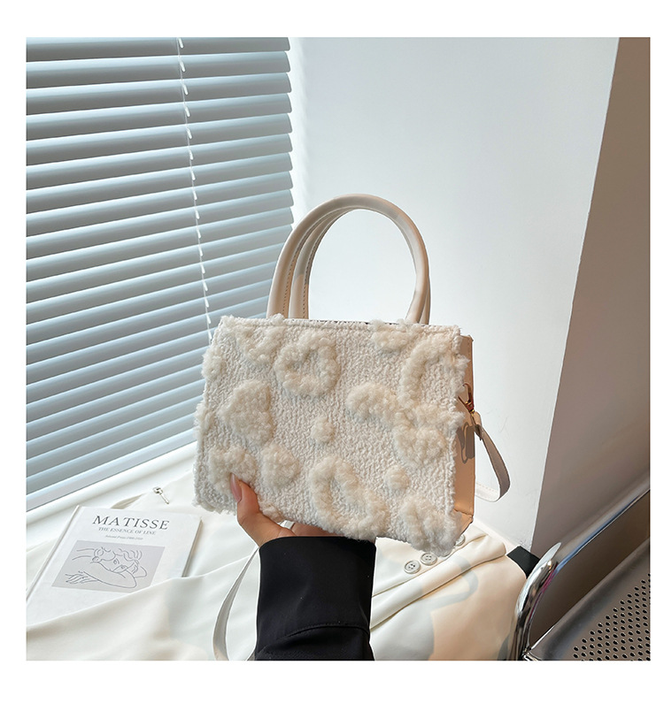 Womens Plush Stylish Handbag With A Premium Feelversatile Crossbody Bag