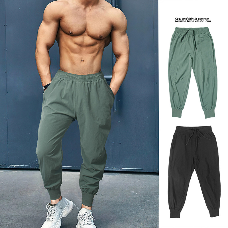 Title 1, Leichte Herren Fitness Sporthose, locker geschn...