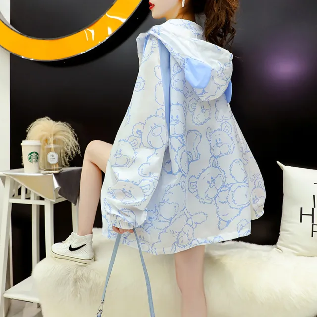 Lightweight Summer Coat Sun protective Clothing UV Protection Breathable Loose Korean Top 1689 Blue - Shop at LoveMi