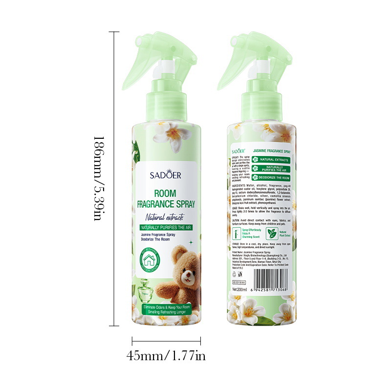 All-English SADOER Little Bear Jasmine Indoor Fragrance