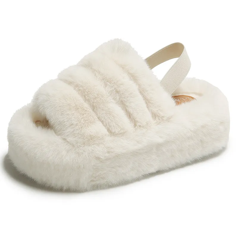 Women's Fashion Outerwear Warm Muffin Thick-soled Cotton Slippers - Beige