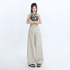 Fashion Personality Wide-leg Casual Pants Women - Rice Apricot Lengthened - View 1