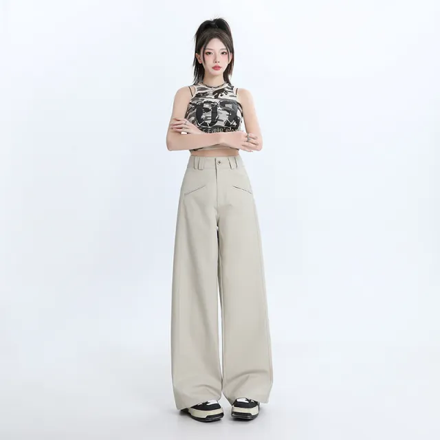 Fashion Personality Wide leg Casual Pants Women Rice Apricot Lengthened - Shop at LoveMi