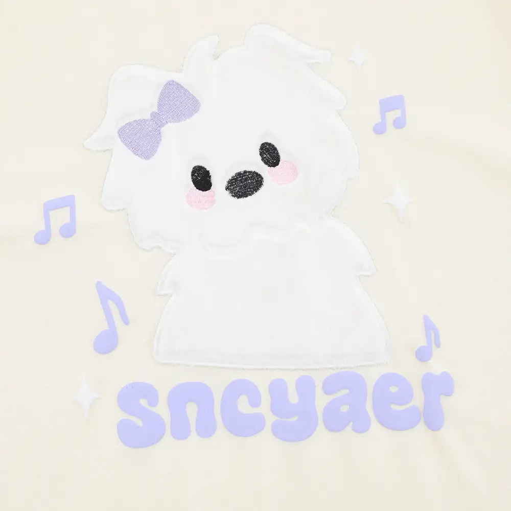 High Street Cute Plush Embroidery Puppy Short Sleeve