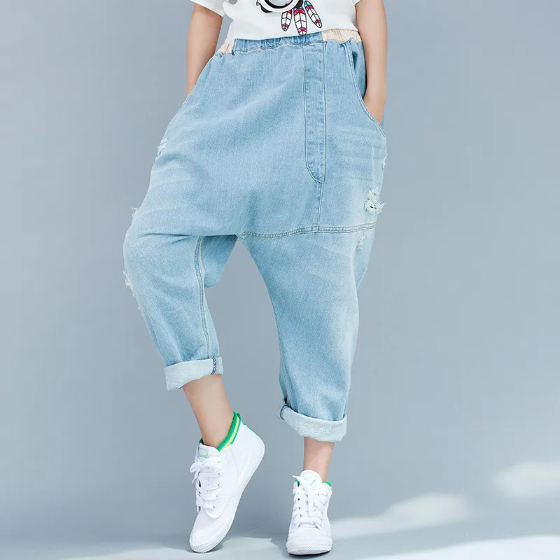 Baggy Pants Big Crotch Pants Loose Personality Hole Irregularly Slimming - Light Blue