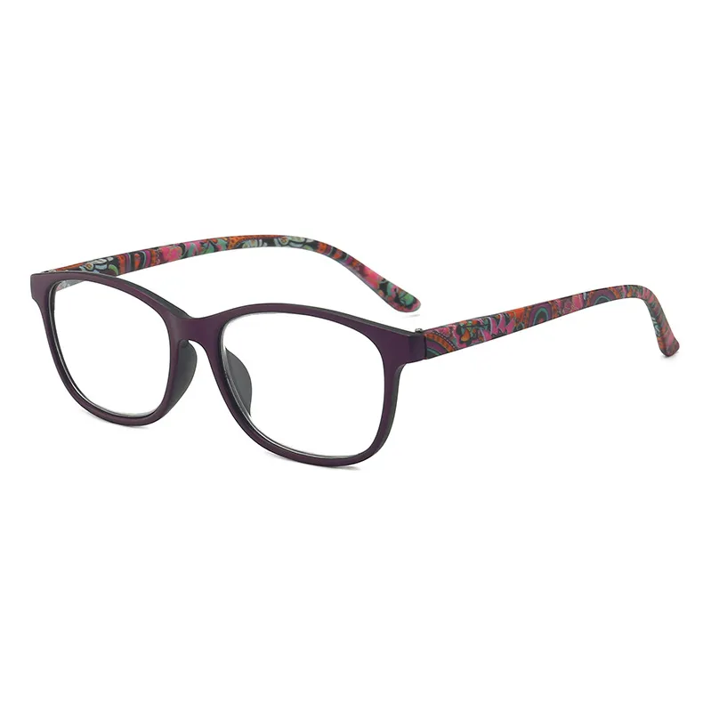 Anti-blue Light Reading Glasses HD Fashion Glasses - Purple Frame
